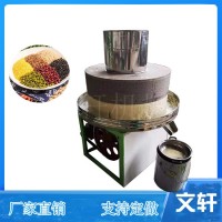 家用小型電動(dòng)石磨機(jī) 文軒芝麻醬香油機(jī) 直徑1米電動(dòng)雜糧磨粉機(jī)