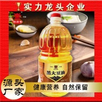 全國批發(fā) 廠家直營 賒店香有機(jī)黑皮青仁大豆油2.5L食用油廚房炒菜
