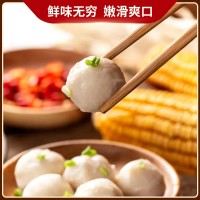 純手工速凍馬鮫魚丸關(guān)東煮火鍋食材商用丸子冷凍食品批發(fā)500克