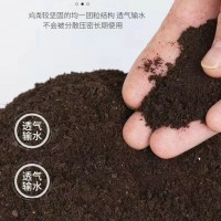 家用雞糞有機肥批發(fā)花卉肥 蔬果有機肥生物肥農家肥雞糞肥料批發(fā)