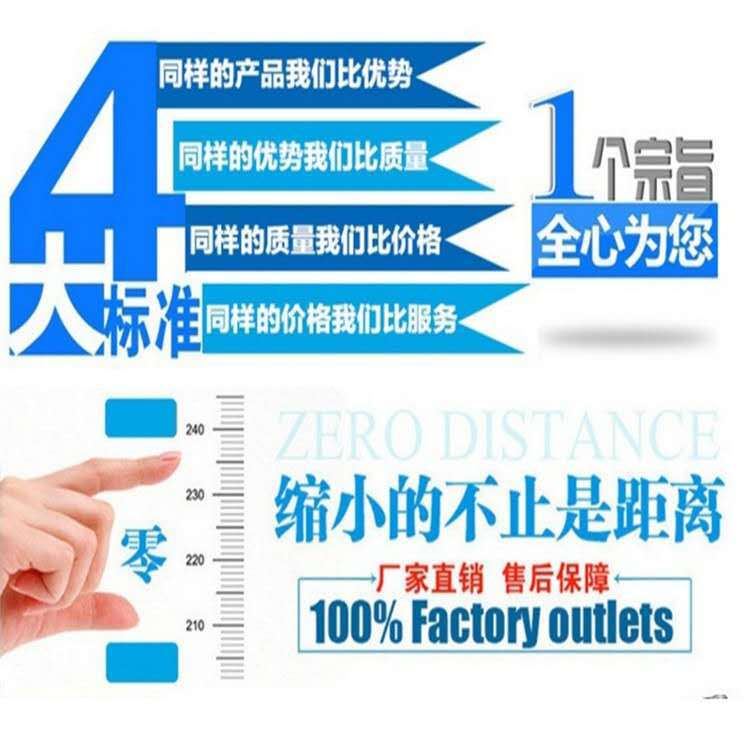 詳情頁1111111