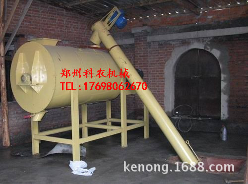 干粉攪拌機