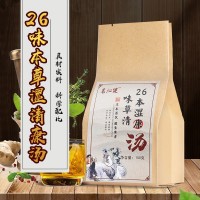 紅豆薏米茶 赤小豆薏仁芡實茶花茶養(yǎng)生茶批發(fā)oem貼牌保健茶加工