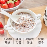 純燕麥片1000克即食黑燕麥早餐代餐高纖運動黑麥營養(yǎng)工廠批發(fā)
