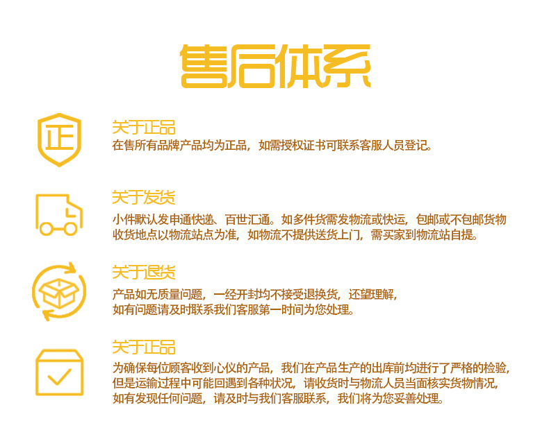 集合_13.jpg