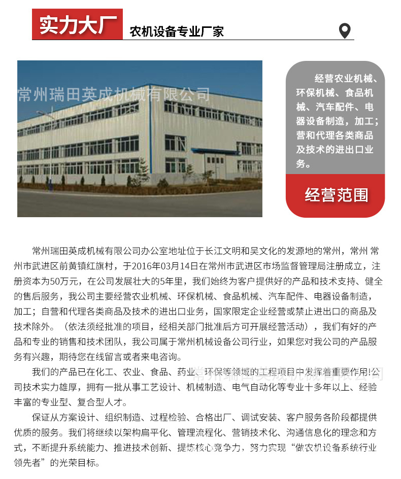 公版2_04.jpg