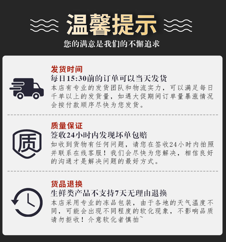 餃子詳情頁_06.jpg