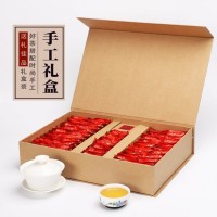 走量批發(fā)漳平水仙新茶烏龍茶特級(jí)濃香型茶餅蘭花香500g禮盒裝