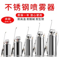 不銹鋼噴霧器加厚氣壓式高壓力灑水壺消毒專用噴柴油園藝手動噴壺
