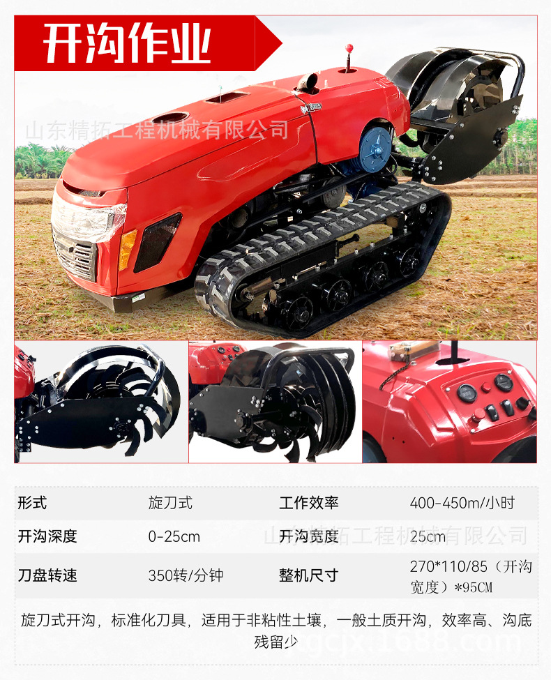 中文詳情_12.jpg
