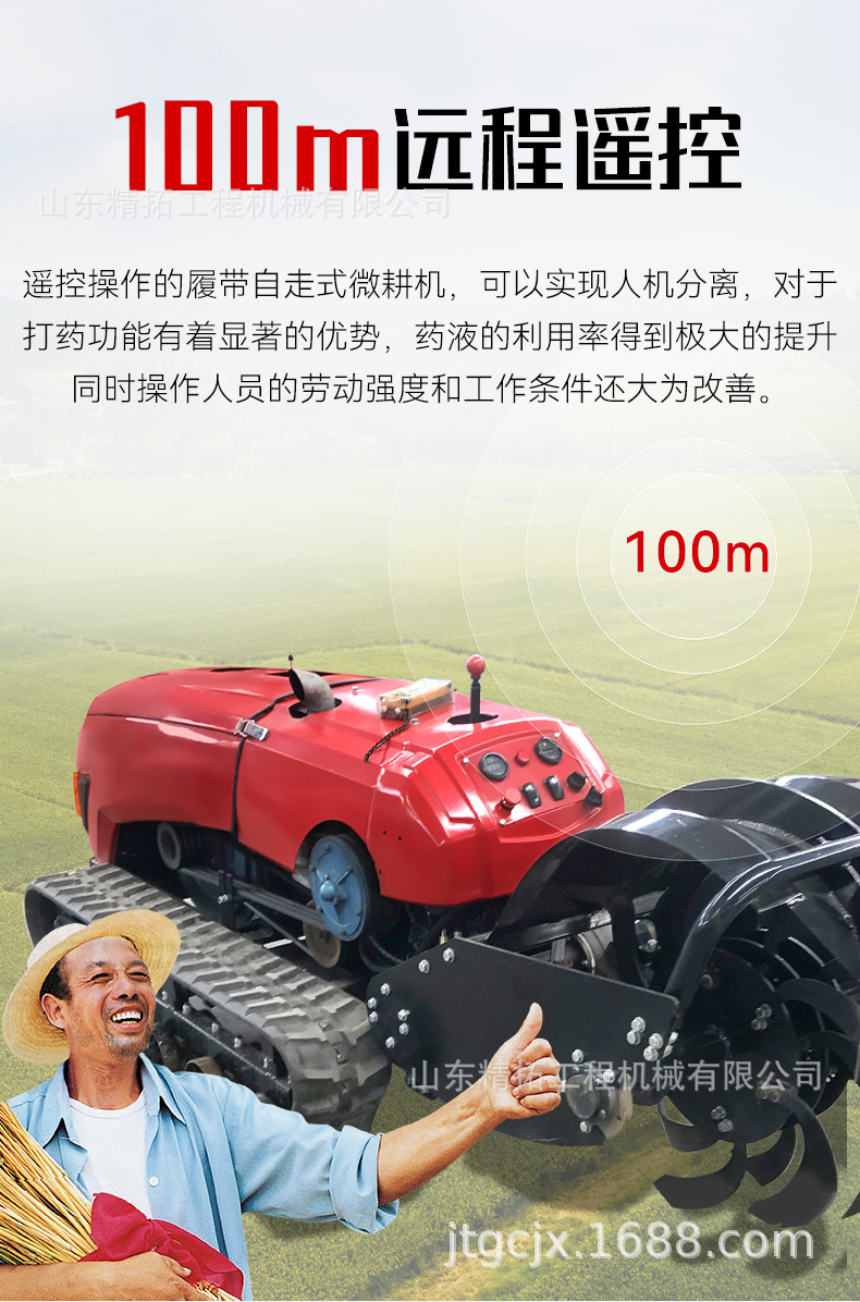 中文詳情_06.jpg