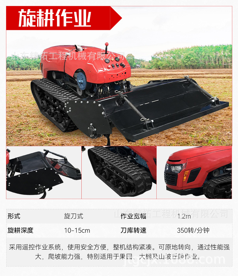 中文詳情_10.jpg