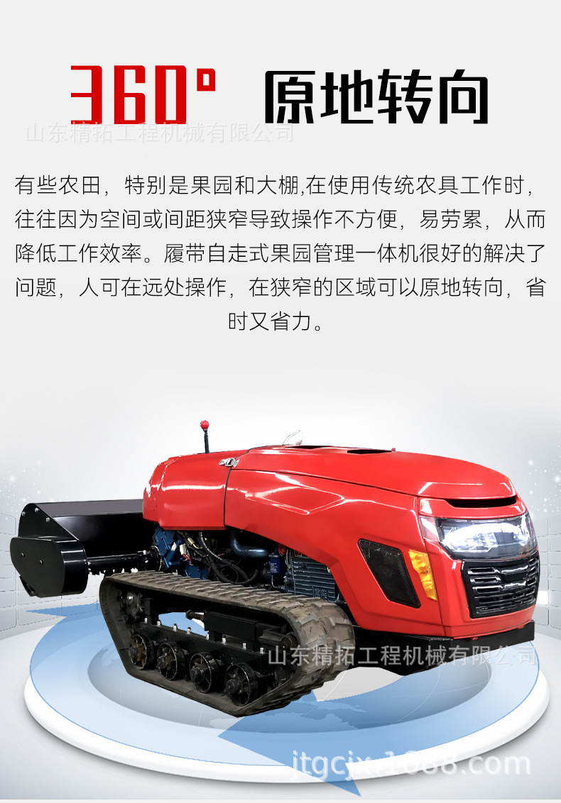 中文詳情_07.jpg
