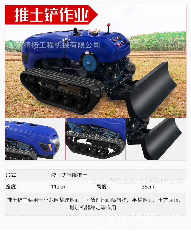 中文詳情_18.jpg