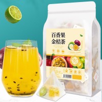 金桔檸檬百香果茶沖飲青桔茶花茶凍干水果茶茶包沖泡水喝果茶沖飲
