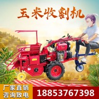 手扶車帶的家用玉米收獲機 單行秸稈還田玉米收割機 柴油摘苞米機