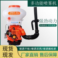 高壓噴霧器農(nóng)用施肥器汽油施肥機(jī)噴粉機(jī)背負(fù)式撒肥機(jī)追肥溜肥器
