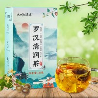 羅漢果清潤茶金銀花菊花枸杞茶組合型花草茶廠家直銷一件代發(fā)