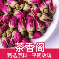 玫瑰花茶平陰玫瑰批發(fā)新貨干山東玫瑰花廠家批發(fā)無(wú)硫蘭州苦水玫瑰
