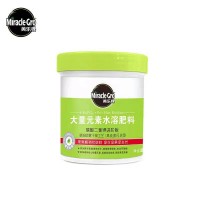 美樂棵250克裝磷酸二氫鉀葉面肥水溶肥開花植物適用