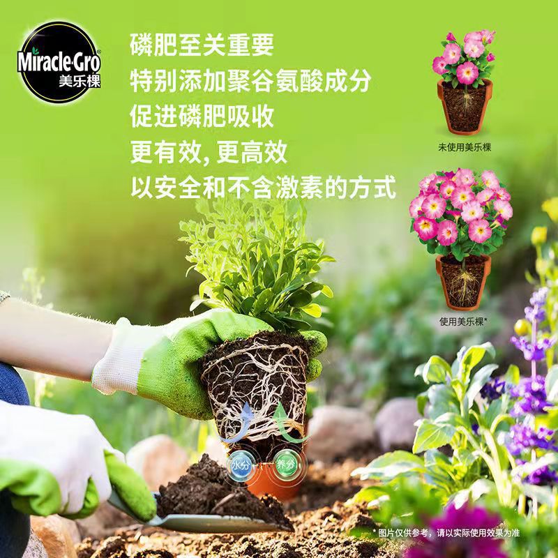 微信圖片_20220329131240