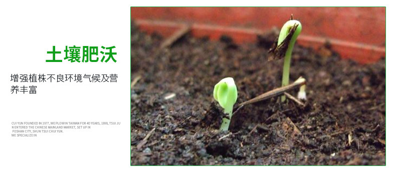 未標(biāo)題-1 副本