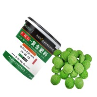 大顆粒桑樹桉樹肥料長效高效石榴果樹氮磷鉀大力丸復(fù)合肥廠家批發(fā)