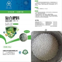 桉樹(shù)生長(zhǎng)用肥 桉樹(shù)用復(fù)合肥料 廣西桉樹(shù)肥 廣西肥料批發(fā)