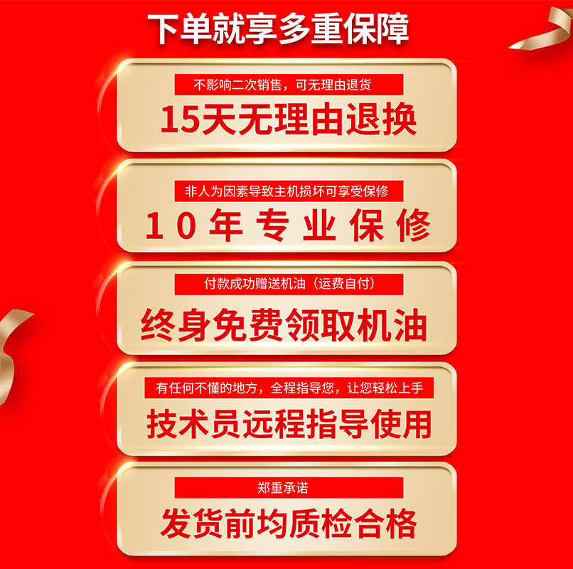 畫板 2