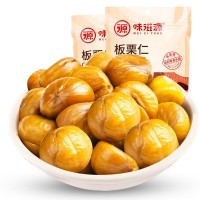 味滋源 板栗仁100g/袋 堅果零食特產(chǎn)栗子熟制甘栗仁即食干果 批發(fā)