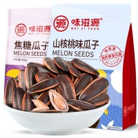味滋源瓜子焦糖/山核桃味葵花籽堅果炒貨500g/袋 休閑辦公零食品