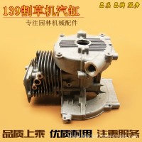 批發(fā) GX35/139割草機(jī)氣缸 背負(fù)式四沖程打草機(jī)割草機(jī)汽缸缸體
