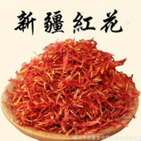 中藥材批發(fā)新疆紅花50/500g草紅花 直銷 紅花泡腳 紅花大從優(yōu)