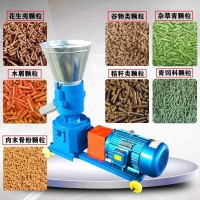 養(yǎng)殖飼料顆粒機(jī) 小型青儲(chǔ)草粉飼料顆粒機(jī) 210型魚食飼料顆粒機(jī)