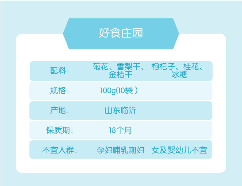 稿定設(shè)計-2.png