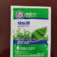 黃老大含氨基酸水溶肥料綠茶專(zhuān)用肥通用營(yíng)養(yǎng)液種植有機(jī)復(fù)合肥料