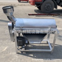 供應多種型號桔子去皮去籽機 芒果脫皮機 石榴去皮去籽打漿機