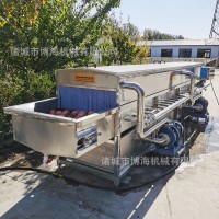 供應(yīng)牛肉罐頭洗罐機(jī) 辣椒蘋果氣泡清洗機(jī) 凈菜加工清洗生產(chǎn)線