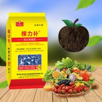 中科利農(nóng)有機肥 60有機質(zhì)動物發(fā)酵 修復土壤 棵力補有機肥料
