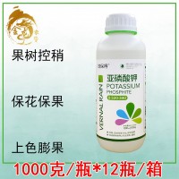 亞磷酸鉀 果樹控梢?；ū９仙蚬哜浫~面肥1000毫升(1500克）