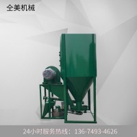 1噸立式豬飼料機(jī) 養(yǎng)殖場(chǎng)玉米粉碎攪拌一體機(jī) 自吸式飼料攪拌機(jī)