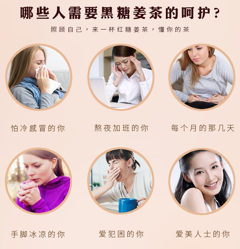 價格運費說明1