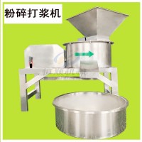 商用果蔬粉碎機 強力高轉速果蔬切碎機 養(yǎng)殖場用蔬菜葉破碎打碎機