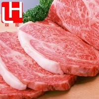 澳洲和牛M12西冷 冷凍霜降牛排雪花牛肉 4A5A+ 神戶牛肉中段肉眼