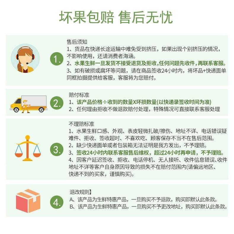 售后無(wú)憂(yōu).jpg