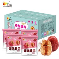 抖音快手同款香酥脆棗禮盒裝 小包無(wú)核脆灰棗酥脆香甜 香酥脆棗