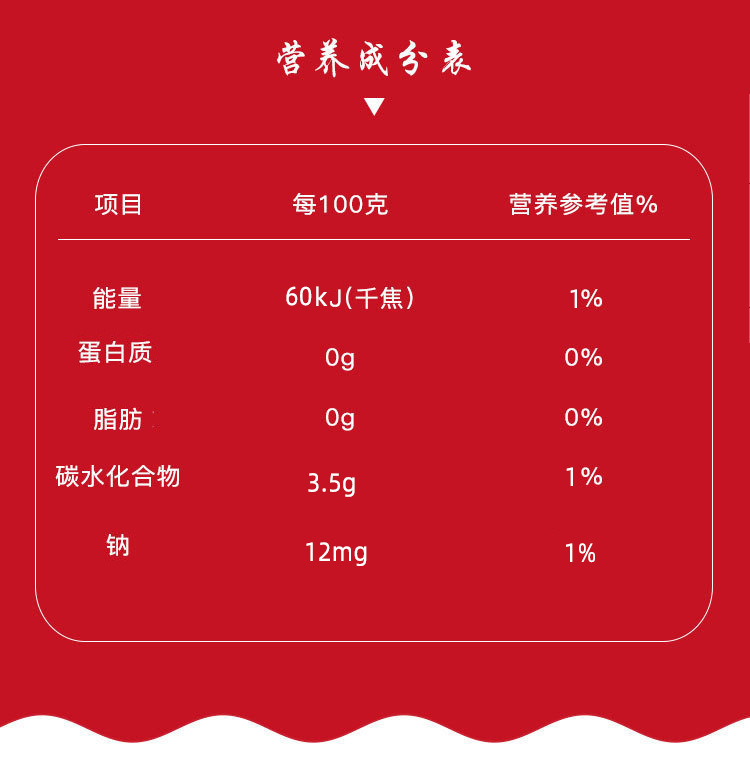 烏冬面.jpg