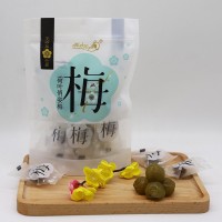 嗨嗨梅批發(fā)荷葉俏姿酵素梅話梅干酸梅孕婦蜜餞果干網(wǎng)紅休閑零食