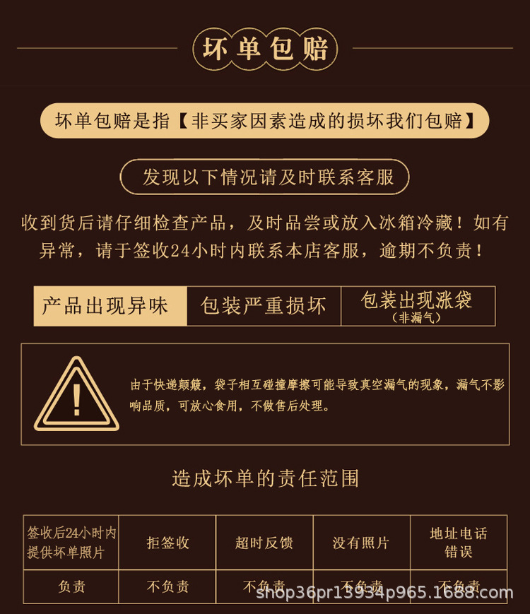 詳情_10.jpg