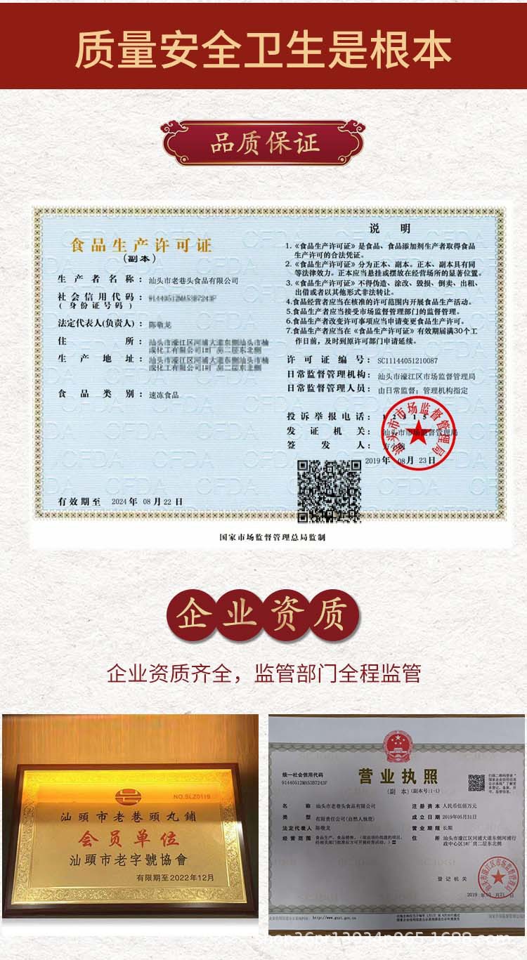 詳情_03.jpg